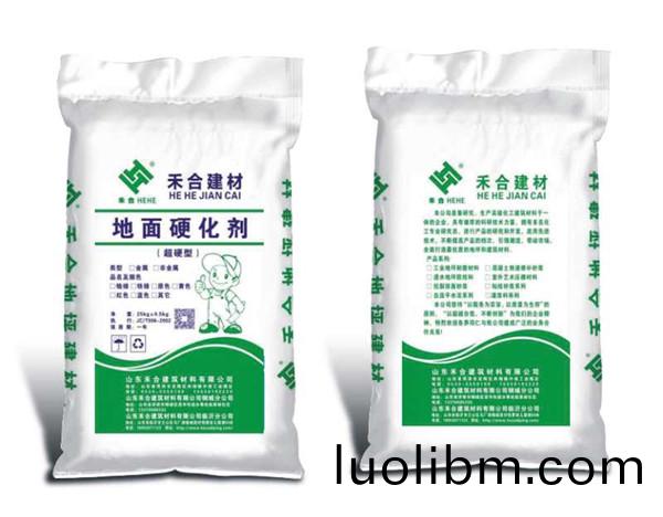 水泥(ni)地(di)麵(mian)硬化劑