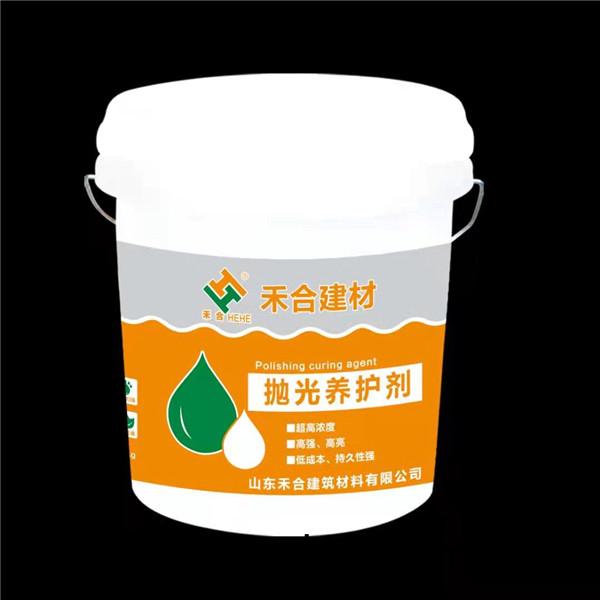 拋(pao)光養(yǎng)(yang)護(hù)劑