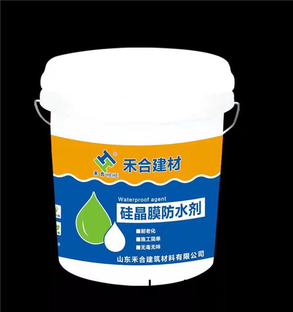 硅晶(jing)膜(mo)防(fang)水劑